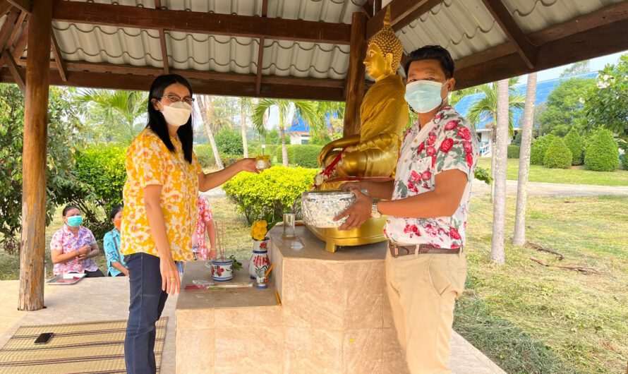 กิจกรรมสรงน้ำพระ เนื่องในขึ้นปีใหม่ไทย