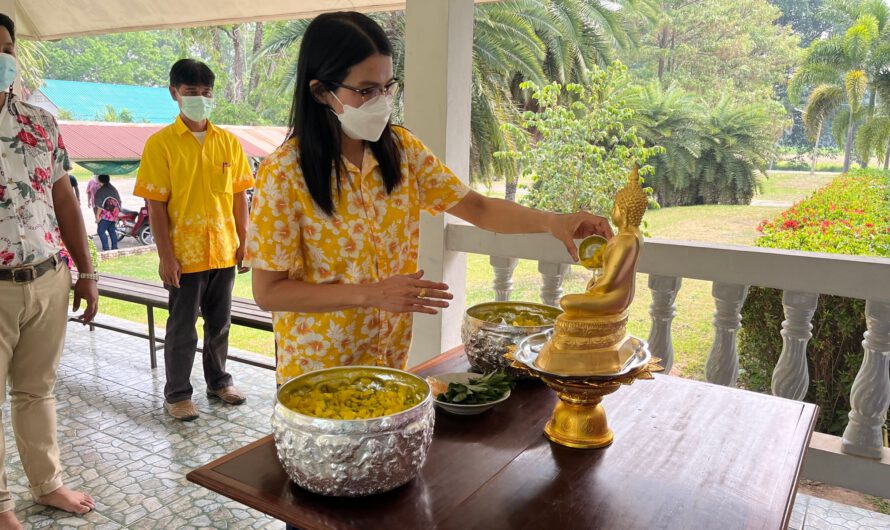 กิจกรรมสรงน้ำพระ เนื่องในขึ้นปีใหม่ไทย สืบสานวัฒนธรรมไทย