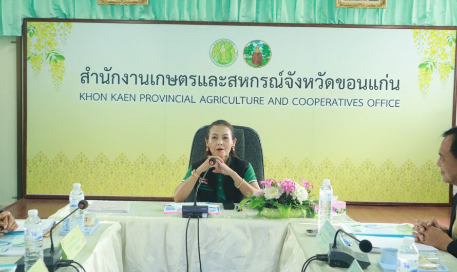 นางสาวนนทิชา วรรณสว่าง ผู้ตรวจราชการกระทรวงเกษตรและสหกรณ์ เขตตรวจราชการที่ 12  ลงพื้นที่ตรวจติดตามการปฏิบัติราชการของส่วนราชการในสังกัดกระทรวงเกษตรและสหกรณ์