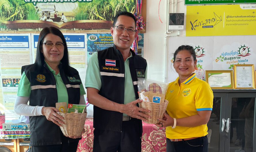 คัดเลือกเกษตรกรดีเด่นแห่งชาติ ปี 2567 ระดับเขต  สาขาเกษตรอินทรีย์ ของ นางดวงเดือน ปะติตังโข ไร่สดใสสมุนไพรไทยวาปีปทุม